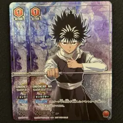 YuGiOh Hiei Union Arena Promo Plays Used Immediate Purchase - Image 1
