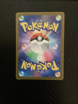 Lickitung AR 082/071 Cyber Judge Scarlet&Violet Pokemon Card Japan [Near Mint] - Image 2