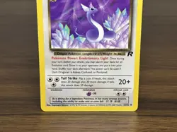 Dark Dragonair 33/82 Team Rocket Non Holo Regular Pokemon Card - Image 3