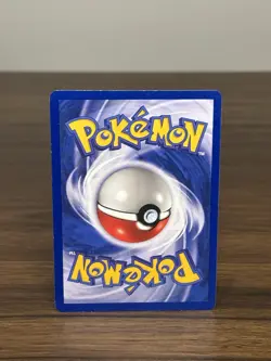 Dark Dragonair 33/82 Team Rocket Non Holo Regular Pokemon Card - Image 4