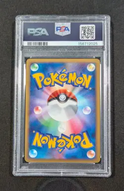 Pokemon Card Japanese 1st Ed. Holo Smoochum 037/070 PSA 9 MINT HeartGold Coll. - Image 2
