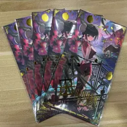 IN STOCK Gundam Card Game Chinese 2026 Lunar New Year Red Packet EXRP-014 Sealed - Image 1