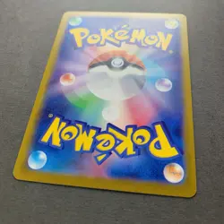 [NM] Pokemon Card Raging Bolt ex SAR 222/187 sv8a Terastal Festival ex Japanese - Image 4