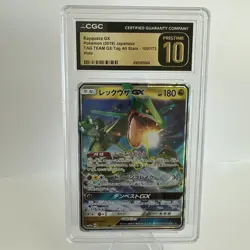 2019 Pokemon Japanese Tag Team GX All Stars #100 Rayquaza GX CGC 10 PRISTINE - Image 1
