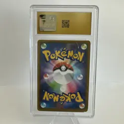 2019 Pokemon Japanese Tag Team GX All Stars #100 Rayquaza GX CGC 10 PRISTINE - Image 2