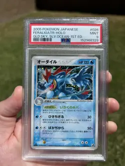2005 Pokemon Japanese Feraligatr Holo Gold Sky Legend 1st Edition PSA 9 Mint - Image 1
