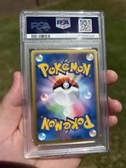 2005 Pokemon Japanese Feraligatr Holo Gold Sky Legend 1st Edition PSA 9 Mint - Image 2