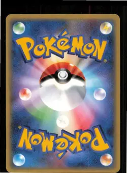 Leftovers Non Holo Uncommon Dawn Dash Pokemon Japanese Lightly Played 2007 - Image 2