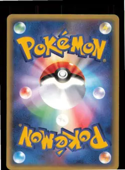 Rare Candy 050/053 Uncommon Miracle Desert Pokemon Japanese Lightly Played - Image 2