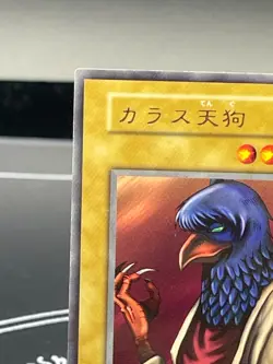 Yugioh OCG Booster5 Crow Goblin Rare No Ref oldschool Japanese - Image 3
