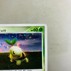 (NM) Turtwig Holo 072/DP-P Promon 2007 Pokemon Japanese Card Nintendo - Image 3