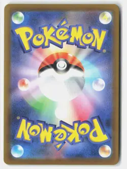 Snorunt 200/193 Art Rare MEGA Dream ex Pokemon Japanese Holo Near Mint - Image 2