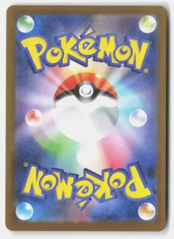 Team Rocket's Murkrow 106/098 Glory of the Rocket Gang Pokemon Japanese Holo NM - Image 2