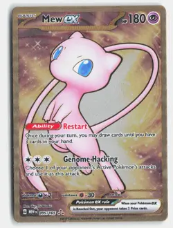 Mew ex 205/165 Hyper Rare (Metal) 151 Pokemon Holo Near Mint - Image 1