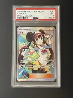 Pokemon 2019 Japanese Dream League Rosa 067/049 Full Art Holo PSA 9 - Image 1