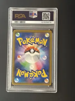 Pokemon 2019 Japanese Dream League Rosa 067/049 Full Art Holo PSA 9 - Image 2