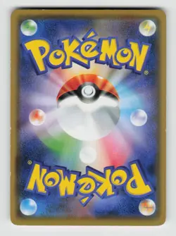 Pokemon Communication 132/173 Tag All Stars Pokemon Japanese Moderately Played - Image 2