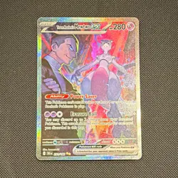Team Rocket's Mewtwo ex 231/182 Sv10 Destined Rivals SIR Holo - Image 1