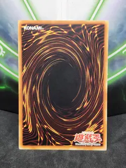 Yugioh Ojama King SOD-AE034 Rare 1st Edition NM - Image 2