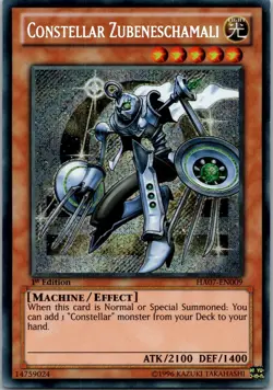 Yugioh Constellar Zubeneschamali HA07-EN009 1st Edition Secret Rare NM - Image 1