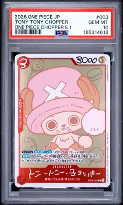 PSA 10 Tony Tony Chopper EB02-003 Promo One Piece Card Game GEM MT 10 - Image 1