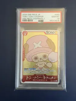 PSA 10 Tony Tony Chopper EB02-003 Promo One Piece Card Game GEM MT 10 - Image 3
