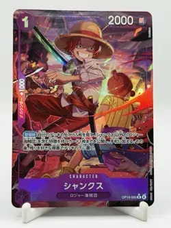 Shanks (Alt Art) OP13-065 R Carrying on His Will - Japanese ONE PIECE Card Game - Image 1