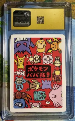 2019 Pokemon Playing Cards Japanese Old Maid Jigglypuff CGC 10 PRISTINE - Image 2