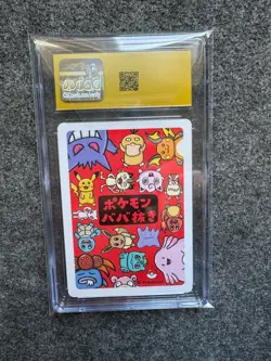 ⚡⚡ CGC PRISTINE 10 PIKACHU OLD MAID PLAYING CARDS 2019 JAPANESE POKEMON CARD ⚡ - Image 2