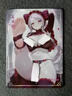 CCG WAIFU CARDS UNDER THE NIGHT GOWN SPICY 18+ANIME CARDS FT-07 - Image 1