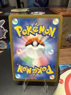 Pokemon Goldeen (Master Ball Pattern) 118/165 Holo Common SV2a: Pokemon Card 151 - Image 2