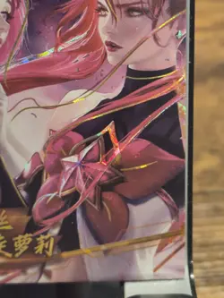 Extravagant Feast Card Anime Waifu Goddess Story CP Jinx Lux - Image 3