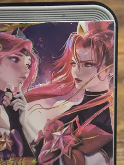 Extravagant Feast Card Anime Waifu Goddess Story CP Jinx Lux - Image 4