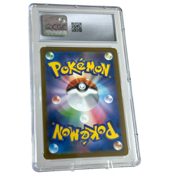 Mewtwo 183/165 Pokemon 151 Japanese Graded Art Rare - CGC 9 Mint - Image 2