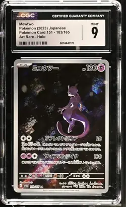 Mewtwo 183/165 Pokemon 151 Japanese Graded Art Rare - CGC 9 Mint - Image 3