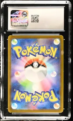 Mewtwo 183/165 Pokemon 151 Japanese Graded Art Rare - CGC 9 Mint - Image 4