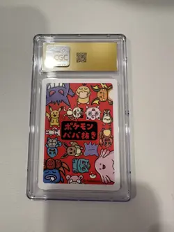 Pokemon CGC 10 Pristine Japanese Old Maid Squirtle - Image 2