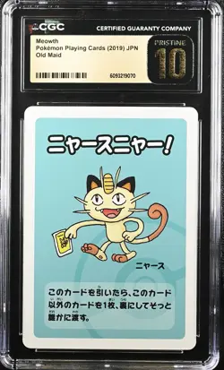 2019 Pokemon Japanese Playing Cards Old Maid Meowth CGC 10 PRISTINE - Image 1