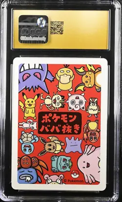 2019 Pokemon Japanese Playing Cards Old Maid Meowth CGC 10 PRISTINE - Image 2