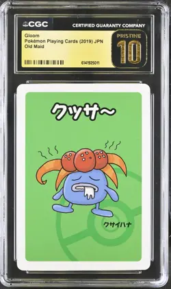 CGC 10 PRISTINE Pokemon Japanese Gloom Old Maid Playing Cards - Image 1
