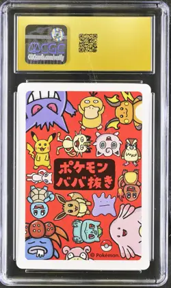CGC 10 PRISTINE Pokemon Japanese Gloom Old Maid Playing Cards - Image 2