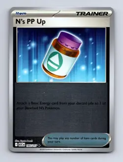 N's PP Up 195/217 Uncommon Ascended Heroes Pokemon Reverse Holo Near Mint - Image 1