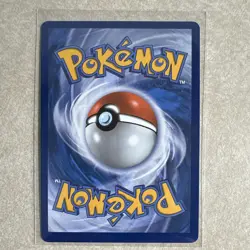 Pokemon Team Rocket's Nidoking ex 233/182 - SV10: Destined Rivals SIR Holo - Image 3