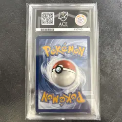 Pokemon TCG - S&V 151 - 198/165 Venusaur ex - Special Illustration Rare - ACE 10 - Image 2