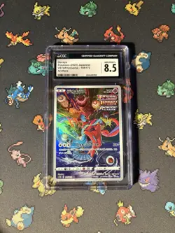 Pokemon Card Deoxys 185/172 Secret Rare VSTAR Universe JAPANESE- CGC 8.5 NM/MINT - Image 1