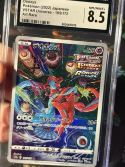 Pokemon Card Deoxys 185/172 Secret Rare VSTAR Universe JAPANESE- CGC 8.5 NM/MINT - Image 2