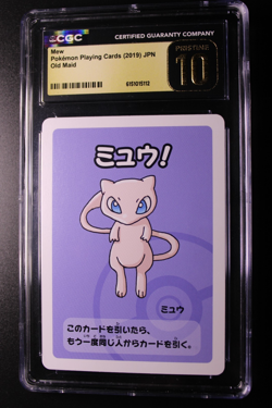 Mew Pokemon Old Maid Playing Cards Japanese 2019 CGC Pristine 10 - Image 1