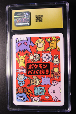 Mew Pokemon Old Maid Playing Cards Japanese 2019 CGC Pristine 10 - Image 2