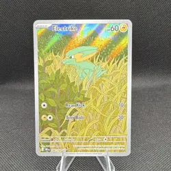 Pokemon TCG Electrike 196/182 SV10 Destined Rivals Illustration Rare Holo ENG - Image 1
