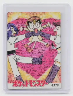 Japanese Pokemon Vending Sticker Prism Team Rocket Pikachu Gengar #379 #387 - Image 1